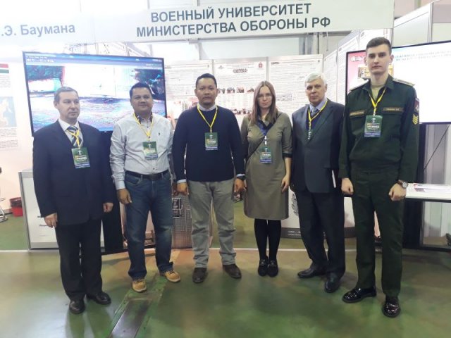 22nd Moscow International Salon Of Inventions and Innovation Technologies 2019